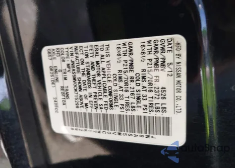 2012 Nissan Rogue S из США, поврежденный, VIN JN8AS5MV0CW715299